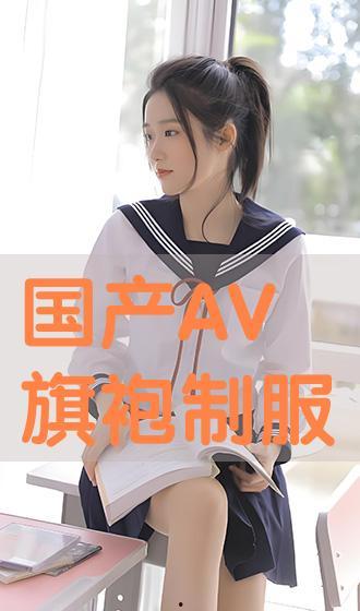 日韩无制服版AV,无制服诱惑，AV新篇章