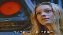 大战食人蝎免费观看,免费观影，惊悚冒险等你来挑战！