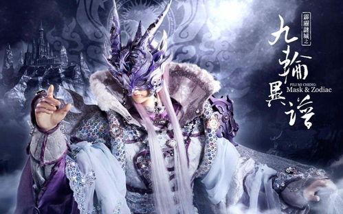 明星麒麟,闪耀星途的璀璨之星