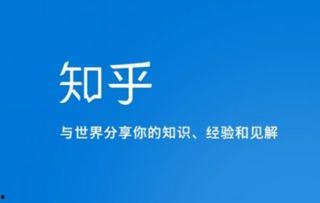 小海新闻爆料是真的吗知乎,是真是假，一探究竟