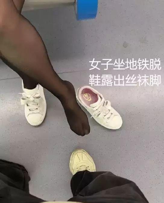 女人脱丝袜脱鞋,女性魅力的完美释放