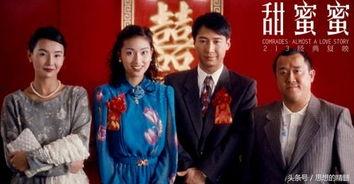 日本电影理发的,传统技艺与现代潮流的交融之旅