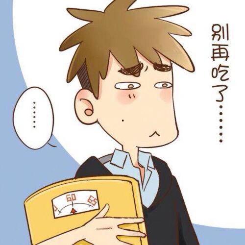 老公很忙文字图片卡通,温馨时光里的甜蜜忙碌