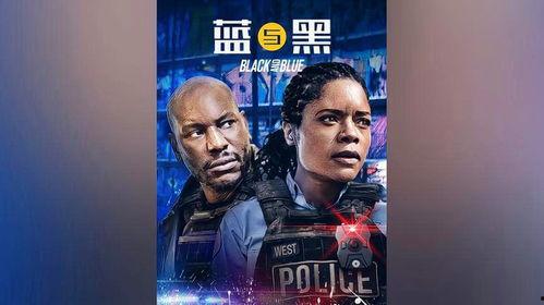 电影 蓝 在线观看,一场穿越光影的视觉盛宴