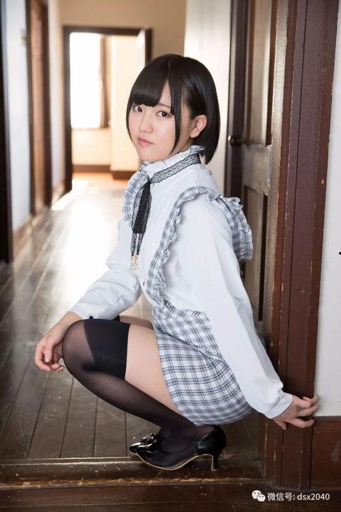 n0977中井杏奈在线播放