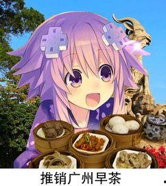 娱乐吃瓜酱卡皮,揭秘娱乐圈背后的那些事儿