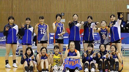 日本东丽女排,日本排球界的璀璨明珠”