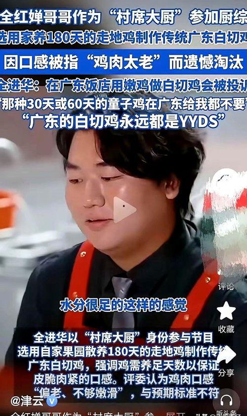 阳弟在路上最新直播爆料,最新动态与幕后故事大曝光