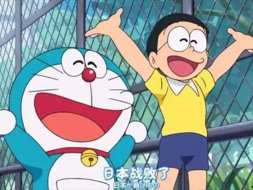 叮当 日本战败,日本战败的瞬间