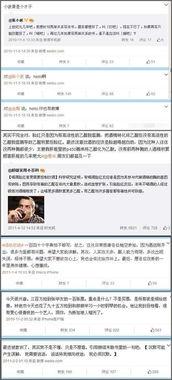 一流AV公司,揭秘一流AV公司的辉煌历程与行业地位