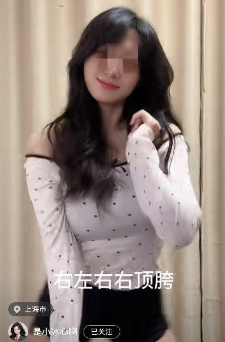 南极爆料琳达事件视频,揭秘神秘视频背后的真相