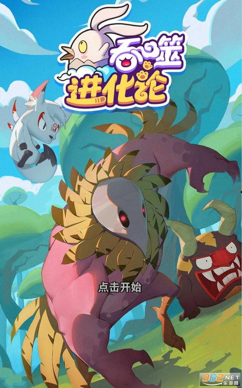 徐亮爆料视频最新版下载,揭秘事件背后惊人真相