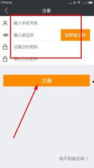 影音资源手机在线播放器,影音资源手机在线播放器深度解析