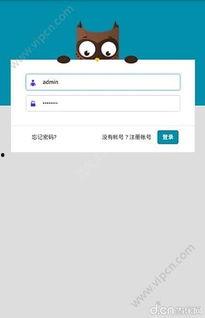 ios云点播在线播放