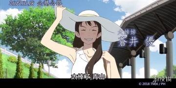 日本高分忍者动画,揭秘日本高分忍者动画的传奇世界