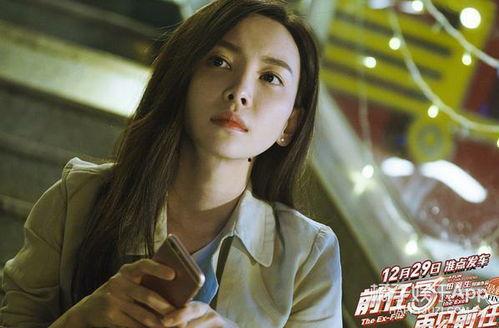 林佳老公扮演者,深情演绎，诠释爱情真谛