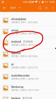 带av网站的图片