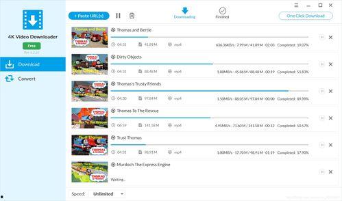 高清视频下载网站,海量资源一网打尽