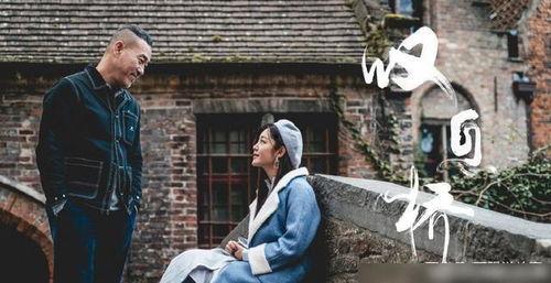 道士爆料缅甸视频大全,缅甸神秘视频大全背后的真相与传说