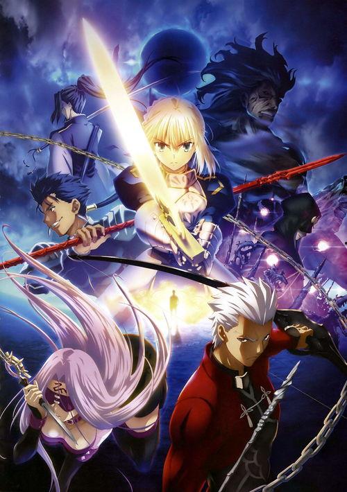 fate stay night av号,探寻命运之夜的神秘序章