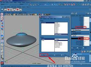 3d视频怎么制作,从原理到实践