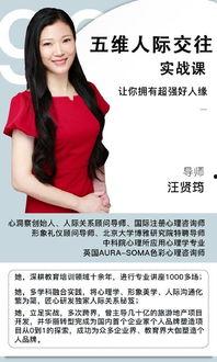 人际视频,人际视频中的情感与互动解析