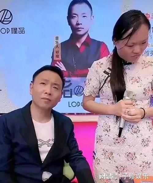 祁隆妻子爆料新闻,揭秘夫妻感情纠葛与家庭生活真相