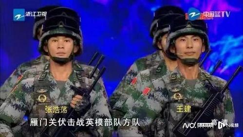 刀尖战士免费观看,免费解锁，热血征程等你开启