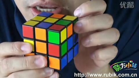 魔方玩法视频教程