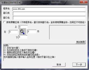 0_10_ipx-114无码,探寻未知领域的科技奇观