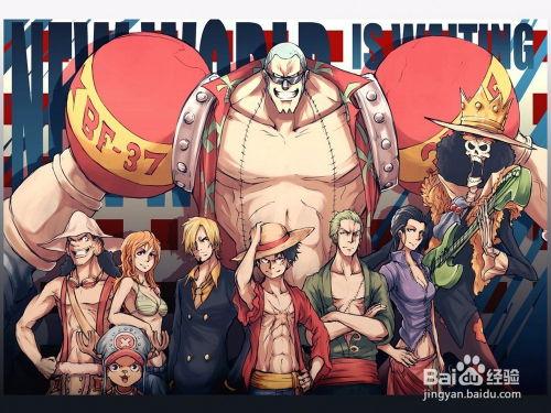 海贼王347免费观看,揭秘新篇章，冒险再启程！