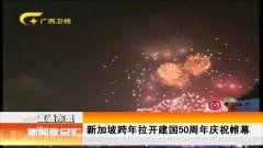 帷幕 在线观看,揭秘神秘世界的在线观影之旅