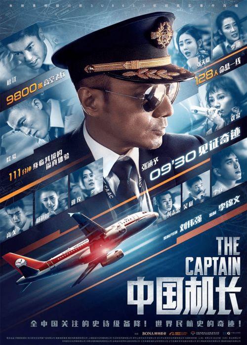 影网在线观看,畅享影视盛宴