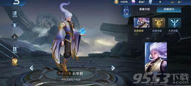 云中君爆料视频完整版,完整版内容深度解析