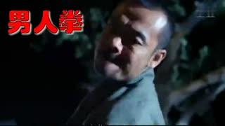 猎奇 视频,探寻禁忌边缘的视觉冲击