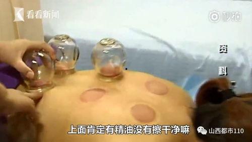 拔罐视频教学视频,视频教学全解析