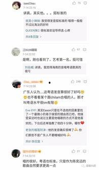 海南最新事件爆料视频播放