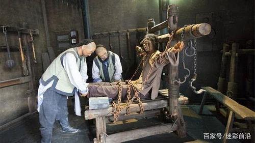 丝袜老虎凳受刑图片,揭秘古代刑罚的残酷与无情