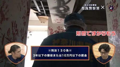 日本闹鬼视频,惊悚瞬间直击人心