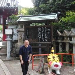 日本奈良信贵山,日本古文化的自然印记