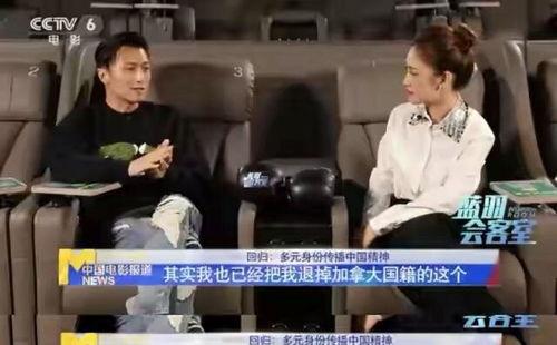 娱乐圈那些事我吃的瓜